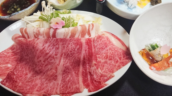 【楽天限定】朝はゆっくり11時チェックアウトOK！「前沢牛」と「白金豚」をしゃぶしゃぶで食べ比べ♪
